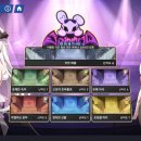 주식회사리치네이션 이미지