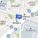 최석용정형외과의원 이미지