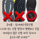 대구 다사 테니스 실내연습장 :: 대규모 창고형 테니스장 강습후기