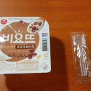 GS25 장호원점 네이버블로그