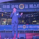 태릉시장 이미지