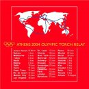 Athens 2004 Olympic Torch Relay (정연훈) 이미지