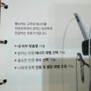 대구성형외과 볼뉴머 리프팅 내돈내산 리얼후기