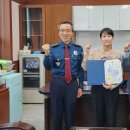 강릉농협왕산지점 이미지