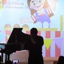 소리샘피아노 이미지