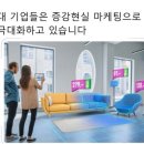 해리솔루션 이미지