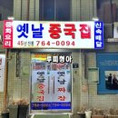 뉴시즌커피 이미지