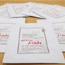 ㈜리더스마트 이미지