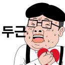 생생모밀 이미지