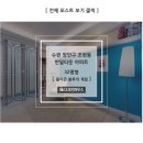 조원동-30 네이버블로그