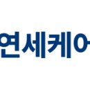 안은의료재단 부평세림병원 네이버블로그
