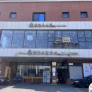 백청우칼국수 | [수원 인계동 맛집] 보리밥부터 칼국수까지 완벽 코스, 백청우칼국수 본점 솔직 후기