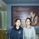 라온국제 이미지