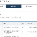 거제터의원 이미지