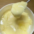 틀니쟁이 | 2月2別 울먹울먹