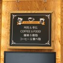 돈까스일번지 이미지