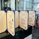 뷰티퍼스널컬러전문가(2급) 이미지