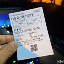 실버클라우드