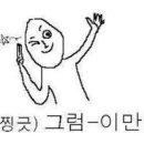 이스트호스텔 이미지