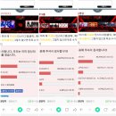 탑뮤직 이미지