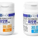 종근당약국 이미지