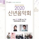 창녕문화예술회관 대공연장 이미지