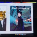 허밍베리 이미지