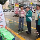 차사랑주유소 이미지
