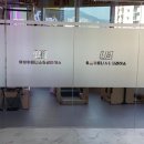 유일휘트니스 이미지