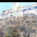 여수 뮤지컬하우스 이미지