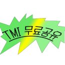 모모네국수집 이미지