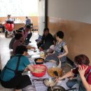 방화11종합사회복지관 이미지