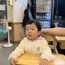 청춘김밥 | 진주 혁신도시 예담소아과 근처 맛집 청춘김밥 혁신점 후기