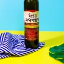 세포농장 이미지