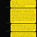 디아이학원 | [중등부 국어] 국어로 통하다 - 12월 둘째 주 수업