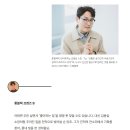 (주)빅아이디어연구소
