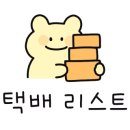 통영푸드
