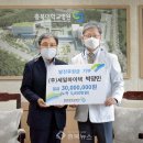 세일병원 이미지