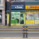 회기/외대 네일 에스네일(S.NAIL) 경희대점 귀염뽀짝 이달의 아트