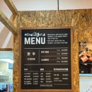 더 캠프 스테이 이미지