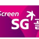 유엔아이 스크린골프 이미지