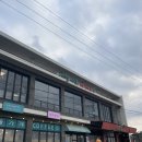 귀여운 하르방 육수가 나오는 “애월샤브더레드” 먹어봔 ?