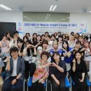 뷰티인사이트 - 강남구 논현로149길 65 | 뷰티인사이트