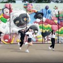 주무대 앞 이미지