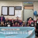 안의경로당 이미지