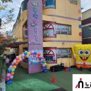 백합몬테소리어린이집 이미지