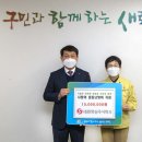 (주)세원 이미지