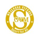 에스짐 염창점 이미지