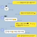 준에스테틱 | [피부국가자격증] 2024 큐넷 회원가입 원서접수 시험일정 합격관련정보🧡