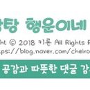 서울미담치과 이미지